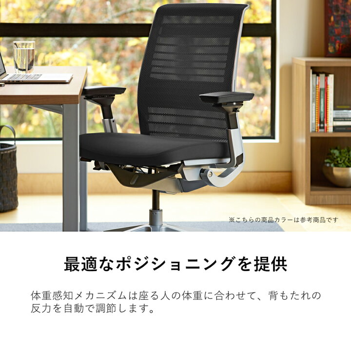 楽天市場】【P最大20倍◇4/30まで】スチールケース Steelcase シンク 