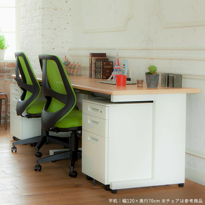 楽天市場】PLUS製 SH2 デスク 平机 幅120cm 奥行70cm（PCデスク ワーク 