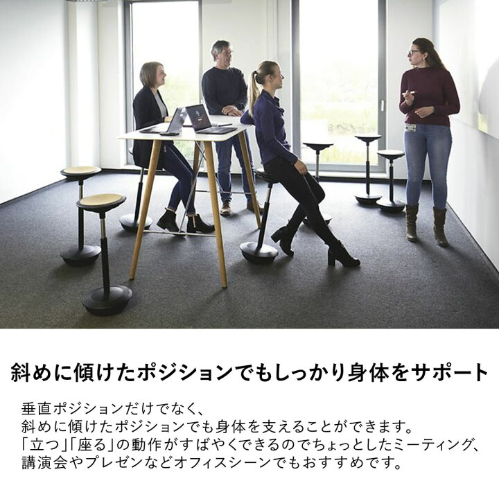 楽天市場】Wilkhahn Stitz ハーフシーティングチェア (ウィルクハーン 