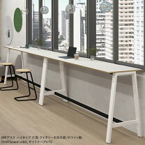 楽天市場】240（カウンターテーブル｜テーブル）：インテリア・寝具 