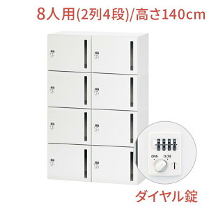 y420`őP20{IzNL bJ[ 8lp x[VbN^Cv _C 90cm 140cmit 4i ItBX p[\ibJ[ Mdi WPbg  ItBX[  zCg  @l 