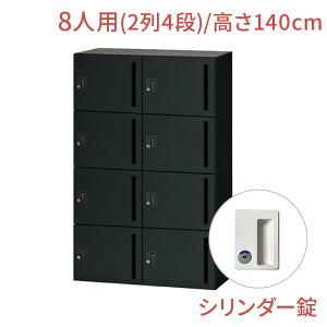 y420`őP20{IzNL bJ[ 8lp x[VbN^Cv V_[ 90cm 140cmit 4i ItBX p[\ibJ[ Mdi WPbg  ItBX[  ubN  @