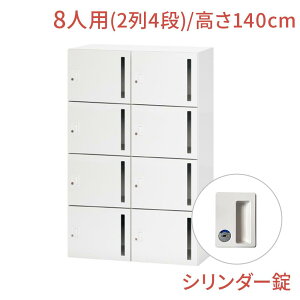 NL bJ[ 8lp x[VbN^Cv V_[ 90cm 140cmit 4i ItBX p[\ibJ[ Mdi WPbg  ItBX[  zCg  @l wZ V[YbJ