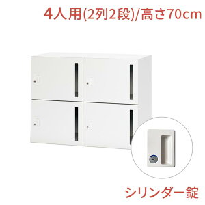 yőP20{11/28܂ŁzNL bJ[ 4lp x[VbN^Cv V_[ 90cm 70cmit 2i ItBX p[\ibJ[ Mdi WPbg  ItBX[  zCg  @l