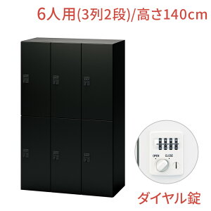 NL bJ[ 6lp o[`J^Cv _C 90cm 140cmit 2i ItBX p[\ibJ[ Mdi WPbg  ItBX[  ubN  @l Xߎ X߃bJ[ L