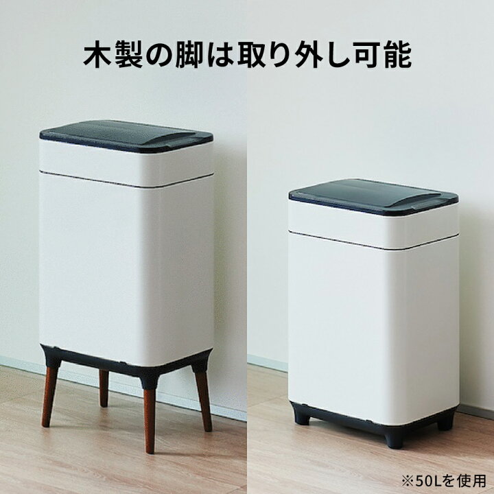 楽天市場】☆非接触型ダストボックス NONN 20L（ゴミ箱 ごみ箱 