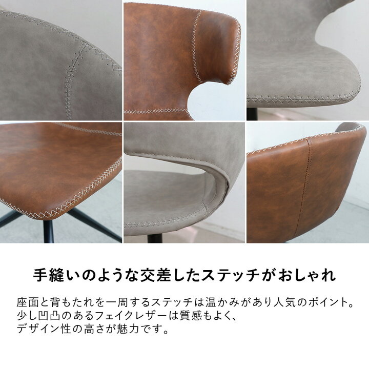 楽天市場】【15-16日限定◇P5倍】ARMOR ROUND CHAIR（アーマー  