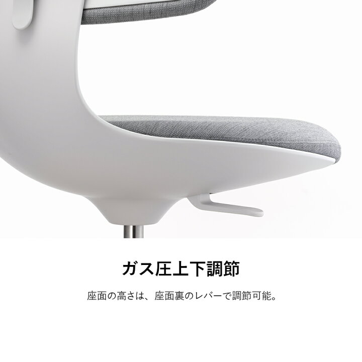楽天市場】Vitra Rookieチェア ( ヴィトラ ルーキー オフィスチェア 