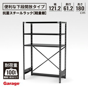 y2020`őP20{IzR X`[bN iJ^Cv 121.2×s61.2×180cmiY y iȂ [I I[vbN yʒI   { Ɩp rO {I u