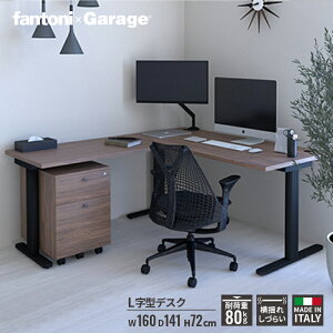 yőP20{11AM10܂Łzfantoni GT L fXN 160cm s141cm ubNriC^A p\RfXN l^ lfXN pcfXN ItBXfXN [NfXN Q[~OfXN  