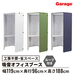 zu[X REMUTE ~[giR z u[X Wu[X njJ[tt ItBX  @l ItBXu[X y e[N Hsv ȃXy[X t njJ WEBc 