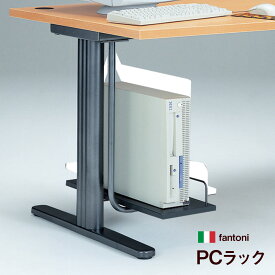 楽天市場 オフィスデスク 横幅 Cm 横幅 29cm オフィスデスク テーブル オフィス家具 インテリア 寝具 収納の通販