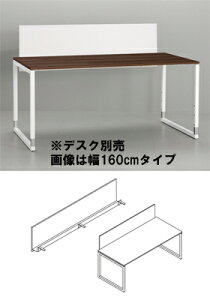 �yP�ő�20�{��10��AM10���܂Łzfantoni GX �I�v�V���� �f�X�N�p�l�� ��140cm�i�t�@���g�[�j �p�\�R���f�X�N PC�f�X�N �� �X�^�C���b�V�� ���������� �Q�[�~���O�f�X�N �C�^���A ������� �p�l�� 1400