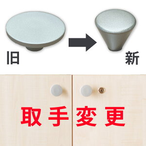 �yP�ő�20�{��10��AM10���܂Łzfantoni ���[�� 4�i ���t�� ����160cm(�{�I �I ���[�I �X�g���[�W ���b�N �q�� �X�� �L���r�l�b�g �C�^���A �V�F���t �ؐ� ��e�� �V���v�� ���[ ���u�� 1600mm)