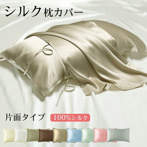 Jo[ VN Ж VN100 ێ e VNJo[ 􂦂 Jo[ 52×74cm Jo[ 19   ⊴   ΍ N lC   I[V[Y ܂Jo[