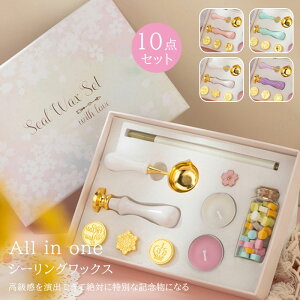 V[OX^v V[ObNXZbg 10_Zbg 킢 蕨 bNX Mtg{bNX wbh X^vwbh X^vnh IV V[ObNX }JJ