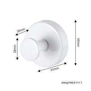 �z�Ճt�b�N ���� ������� �� 2�_ 4�_ �h�K �h�� �X�e�����X ������ �������Ȃ� ���͋z�� �Ǌ|�� �z�� �H��s�v �ǂ������� �����|�� �^�I���|�� �P�t�b�N ���� �����C �o�X���[�� ���� �L�b