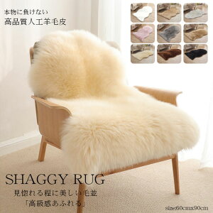 O \t@[ [gO tFCN ֎q O}bg  60×90cm 􂦂 ӂӂ O [g  }bg ~ g tFCNt@[ O  J[ybg tFCNV[vXL