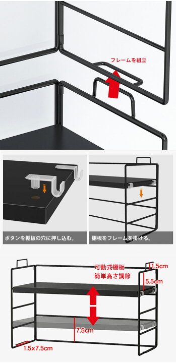 楽天市場】ラック 棚 ミニラック 卓上 ラック おしゃれ 机上ラック 