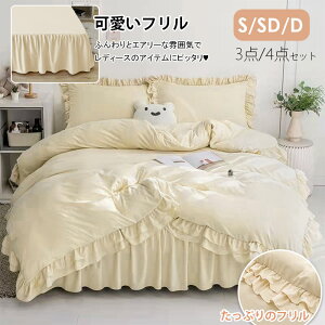 zcJo[Z 3_Zbg 4_Zbg VO [~_u _u 킢  xbhXJ[g Jo[ 2wt DG k  ʋC 􂦂 zcJo[ Zbg ze 