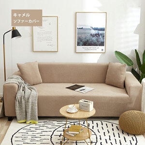 y12/4 20`2ԌISi30OFFz\t@[Jo[ 2l| 3l| 邾 \t@[xbh Jo[ \t@Jo[ tBbgJo[ Lk Xgb` It IȂ Lт 􂦂  