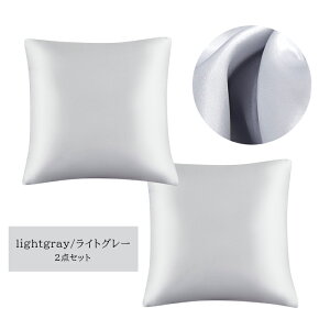 NbVJo[ 45×45cm Jo[ NbV n  2Zbg  eA _ ɗD _炩 cc ͗lւ V l炵 xbh a y t  v[g Vv