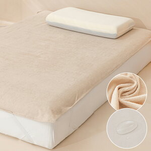 hV[c xr[ ˂V[c pCn h 100x200cm 2_Zbg 100% VO ~pbh h hV[c  ˂ Soh q ˂΍ p R h_j xbhV