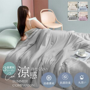 |zc |zc VO ⊴ LgPbg uPbg 150×200cm ڐG⊴ |zc   t |zc 􂦂 zc ې @ ӂƂ _炩 y n  