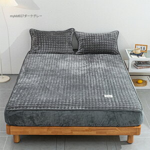 {bNXV[c VO }bgXJo[ xbhJo[  xbhV[c ӂӂ M R hL  Q l  􂦂 H~p Z~_u ې _u ӂ g V