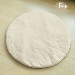 y10/1I50%OFFN[|zxr[}bg Tj[}bg Eh}bg Ԃ Q}bg ~` 􂦂  Rbg a100cm Lg ؍ }`}bg ~ xr[ q R h