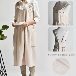 y12/4 20`2ԌISi30OFFzGv  s[X 100% Ԃ Gv |Pbgt l NXGv fB[X JtF y JtFGv O ۈm n 