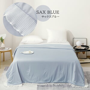 |zc |zc VO tt ⊴ ڐG⊴ |zc LgPbg uPbg 150×200cm   t @ ӂƂ _炩 y n  |zc 􂦂 z