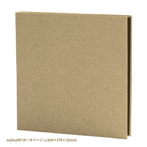 Ao \ ^Cv  tHgAo \^Cv ʐ^ Ao  \t L DIY\ e ʐ^ zn\ Ԃ ȒP [ tHgAo    