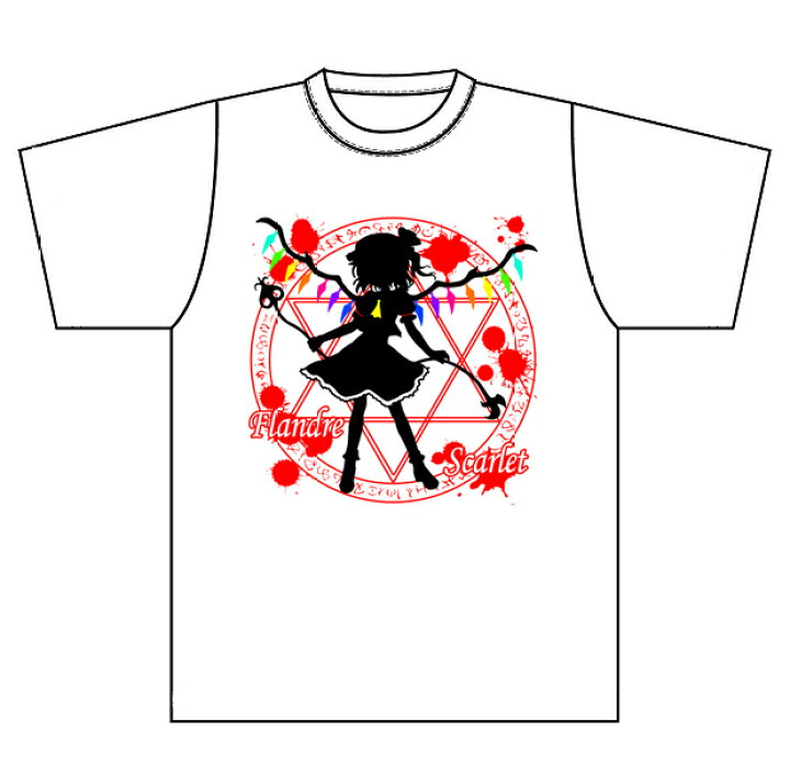 楽天市場 送料無料 同人オリジナル 東方project 東方 フランドール スカーレット シルエット Tシャツ ガレージ フィールド