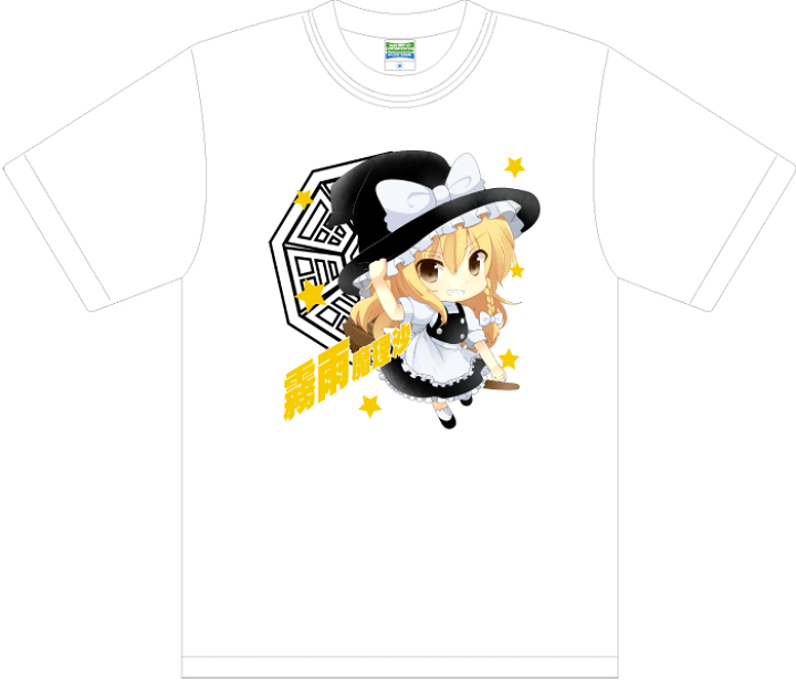 楽天市場 同人オリジナル 東方project 東方 普通の魔法使い 霧雨 魔理沙 Tシャツ ガレージ フィールド