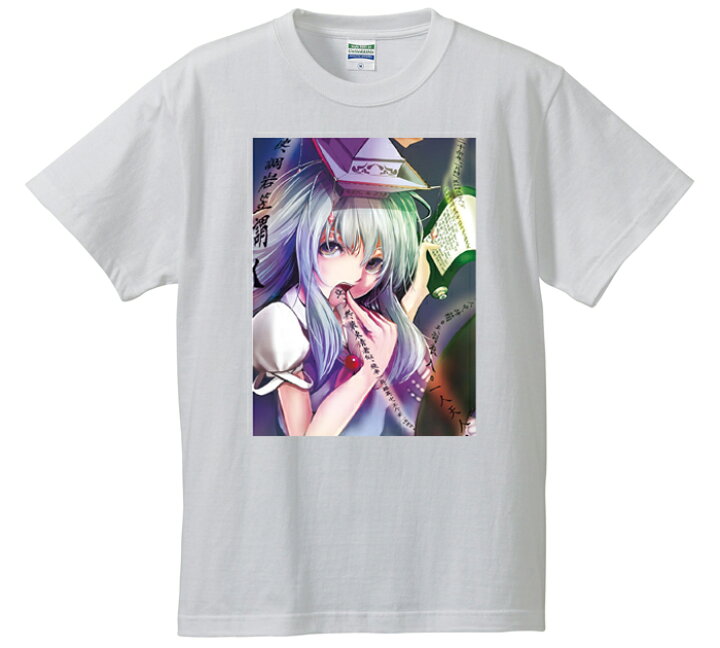 楽天市場 同人オリジナル 東方project 東方 東方永夜抄 知識と歴史の半獣 東方カラー 上白沢 慧音 Tシャツ ガレージ フィールド