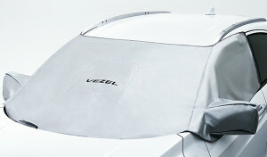 yyVC[OXӍ |Cg3{ 11/14 10:00~11/16 23:59 zHONDA z_  ANZT[ VEZEL F[ tgEChEJo[ iVEZELSjy08P38-T7A-000zx[ RU1 RU2 RU3 RU4 p[c 