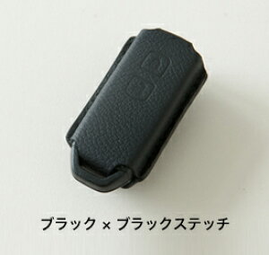 HONDA ホンダ 純正 本革製 キーカバー N-BOX N-BOX SLASH N-ONE N-VAN/N-WGN 軽自動車用 パーツ オプション