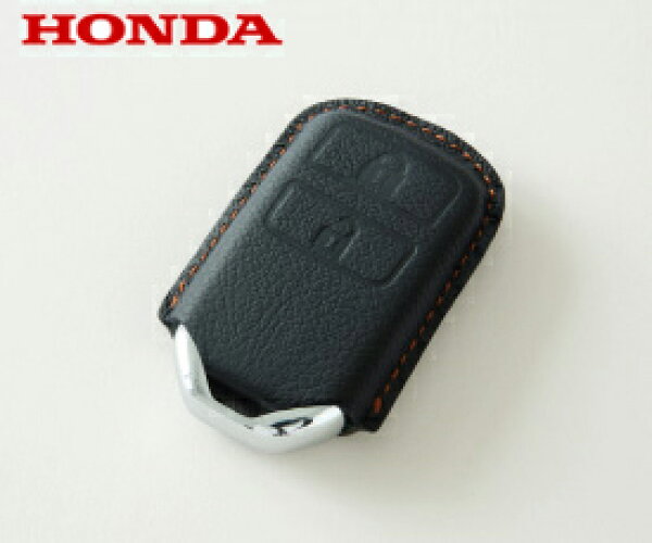 HONDA  ホンダ　純正　本革製　キーカバー　FIT　VEZEL　JADE　普通自動車用 パーツ オプション