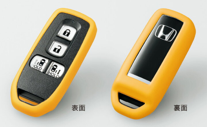 楽天市場 Honda ホンダ 純正 キーカバー シリコン製 N Box N One N Wgn N Van 軽自動車用 08u08 E9y 010 08u08 E9y 0 08u08 E9y 030 08u08 E9y 040 08u08 E9y 050 08u08 E9y 060 Jf3 Jf4 パーツ ガレージアイデア楽天市場店
