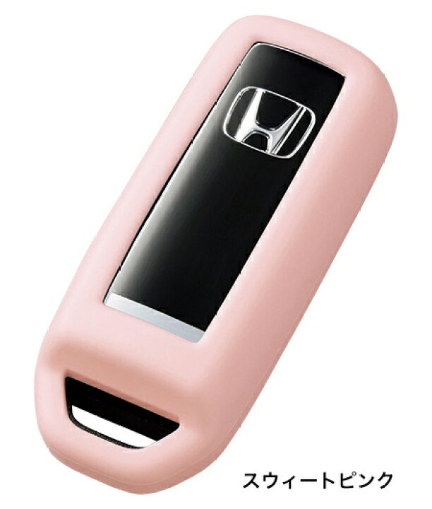 楽天市場 Honda ホンダ 純正 キーカバー シリコン製 N Box N One N Wgn N Van 軽自動車用 08u08 E9y 010 08u08 E9y 0 08u08 E9y 030 08u08 E9y 040 08u08 E9y 050 08u08 E9y 060 Jf3 Jf4 パーツ ガレージアイデア楽天市場店