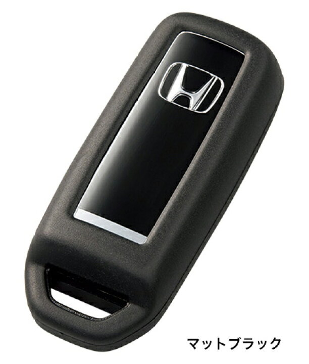 楽天市場 Honda ホンダ 純正 キーカバー シリコン製 N Box N One N Wgn N Van 軽自動車用 08u08 E9y 010 08u08 E9y 0 08u08 E9y 030 08u08 E9y 040 08u08 E9y 050 08u08 E9y 060 Jf3 Jf4 パーツ ガレージアイデア楽天市場店