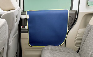 HONDA ホンダ 純正 N-BOX ヴェゼル ステップワゴン フリード フィット ホンダ純正 ペットドアライニングカバー【08Z41-E9G-B10】【08Z41-E9G-B20】 パーツ オプション