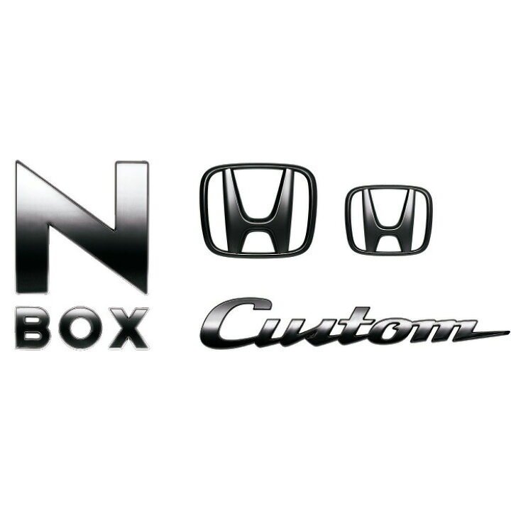 楽天市場 Honda ホンダ 純正 Nboxカスタム エヌボックスブラックエンブレム N Boxcustom用 Hマーク2個 車名エンブレム Customロゴ ブラッククローム調 08f Tta 000c Jf3 Jf4 パーツ ガレージアイデア楽天市場店