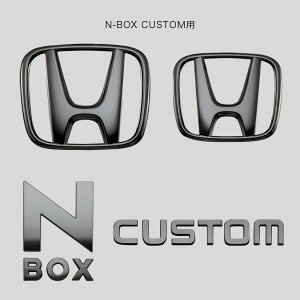 y9/14 0:00~9/15 23:59 48HI|Cg3{zN-BOX JOY CUSTOMubNGu(ubNN[) 08F20-32R-000C JF5 JF6 HONDA z_  ANZT[ p[c Gk{bNX ^[{ X[v