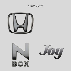 y9/19 20:00~9/24 01:59 }\Ԓ |Cg3{zN-BOX JOY CUSTOMubNGu(ubNN[) 08F20-39L-000A JF5 JF6 HONDA z_  ANZT[ p[c Gk{bNX ^[{ X