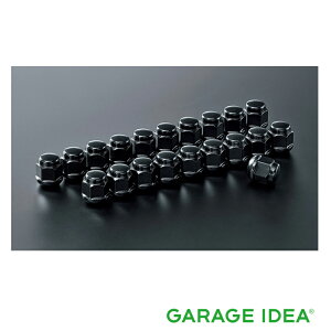 HONDA ホンダ 純正 アクセサリー FREED フリード フリードプラスアルミホイール用ホイールナット ブラック/キャップタイプ 20個セット【08W42-SZT-000】 GB5 GB6 GB7 GB8 パーツ オプション