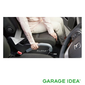 HONDA z_  ANZT[ FREED t[h t[hvXtAObvpbhy08U95-E9V-000Gz GB5 GB6 GB7 GB8 p[c IvV