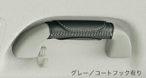 yyVubNtCf[ |Cg3{ 11/20 20:00~11/27 01:59 zHONDA z_  ANZT[ FREED t[h t[hvX {vObv (Ou[) R[gtbNL O[ y08U95-E7