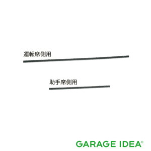 HONDA �z���_ ���� �A�N�Z�T���[ FREED �t���[�h �t���[�h�v���X���C�p�[�u���[�h (�����u���[�h���o�[) ����ȑ��p�y08T24-T6A-000A�z GB5 GB6 GB7 GB8 �p�[�c �I�v�V����